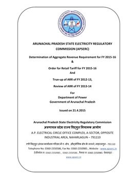 Arunachal Pradesh State Electricity Regulatory Commission (Apserc)
