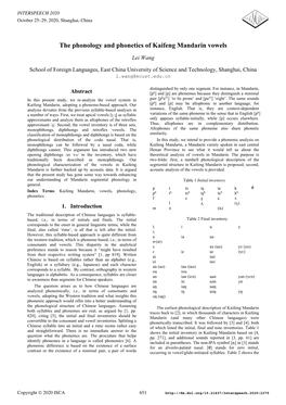 The Phonology and Phonetics of Kaifeng Mandarin Vowels
