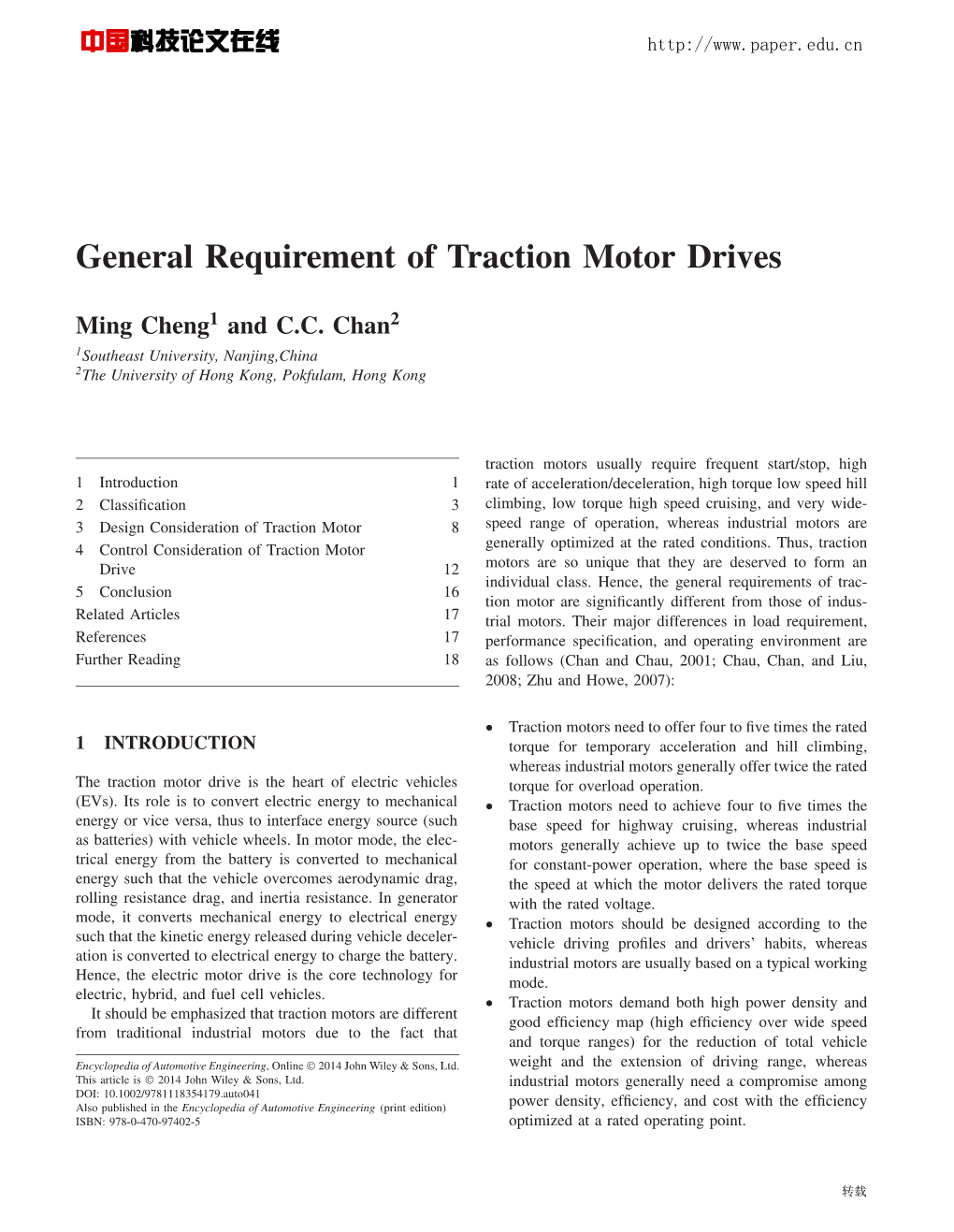 "General Requirement of Traction Motor Drives" In