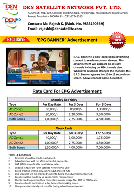 Den Satellite Network Pvt. Ltd. 'Epg Banner'