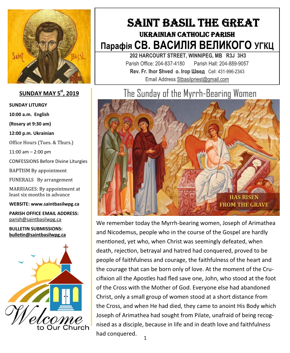 SAINT BASIL the GREAT Парафія СВ. ВАСИЛІЯ ВЕЛИКОГО УГКЦ