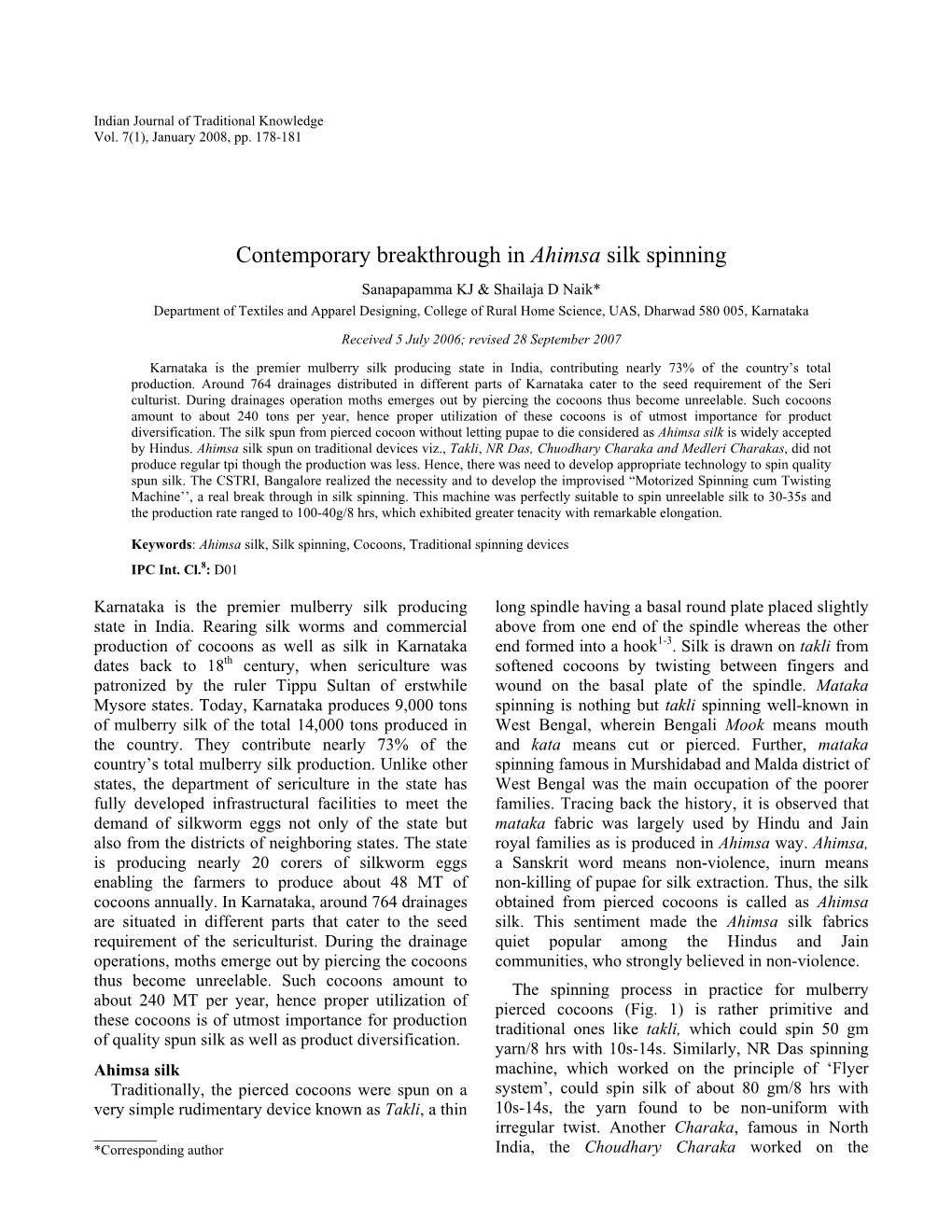 Study of Dental Fluorosis in Subjects Related to a Phosphatic Fertilizer