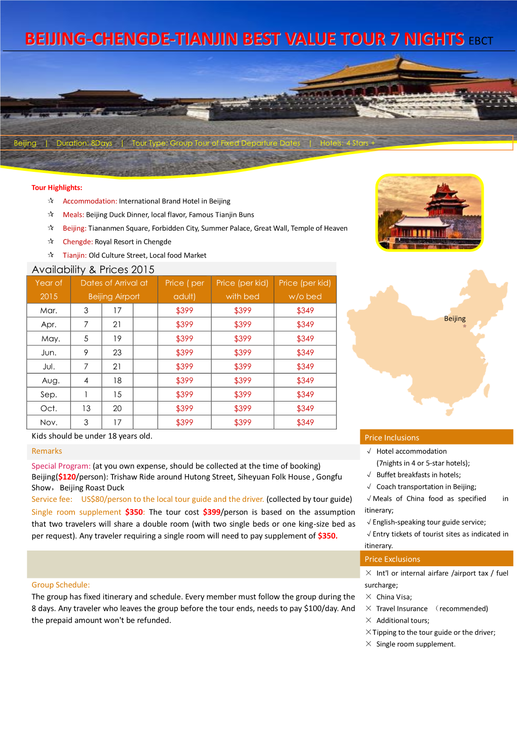 Beijing-Chengde-Tianjin Best Value Tour 7 Nights (EBCT)