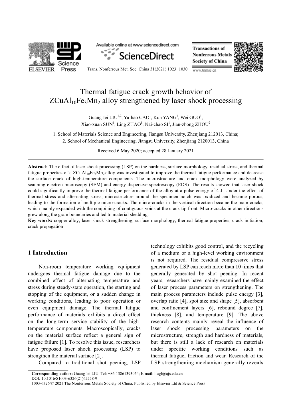 Thermal Fatigue Crack Growth Behavior of Zcual10fe3mn2 Alloy Strengthened by Laser Shock Processing