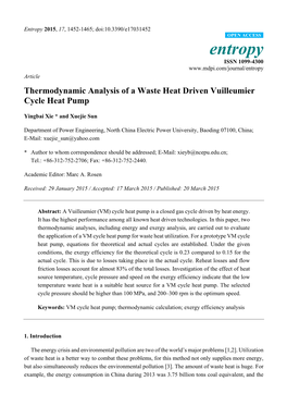 Thermodynamic Analysis of a Waste Heat Driven Vuilleumier Cycle Heat Pump