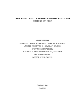 Party Adaptation, Elite Training, and Political Selection in Reform-Era China