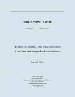 Religions and Religious Space in Sogdian Culture: a View from Archaeological and Written Sources