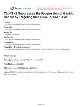 Circptk2 Suppresses the Progression of Gastric Cancer by Targeting Mir-196A-3P/AATK Axis