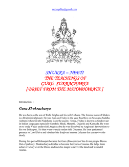 Shukra – Neeti the Teachings of Guru Sukracharya [ Brief from the Mahabharata ]
