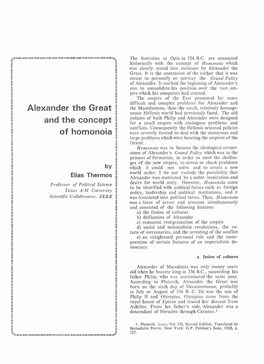 Alexander the Great and the Concept of Homonoia