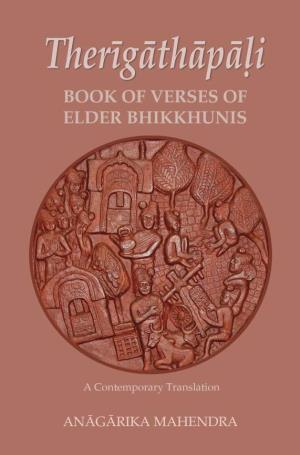 Book of Verses of Elder Bhikkhunis