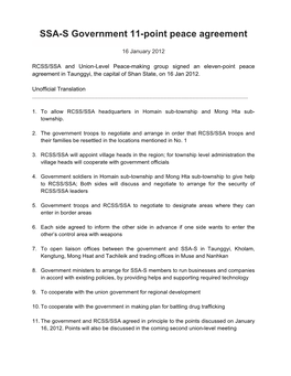 SSA-S Government 11-Point Peace Agreement