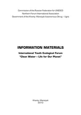 Information Materials