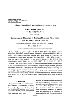 Triphenylphosphine Phenylimide 의 전기화학적인 환원 Electrochemical