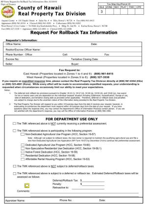 Request for Rollback Information