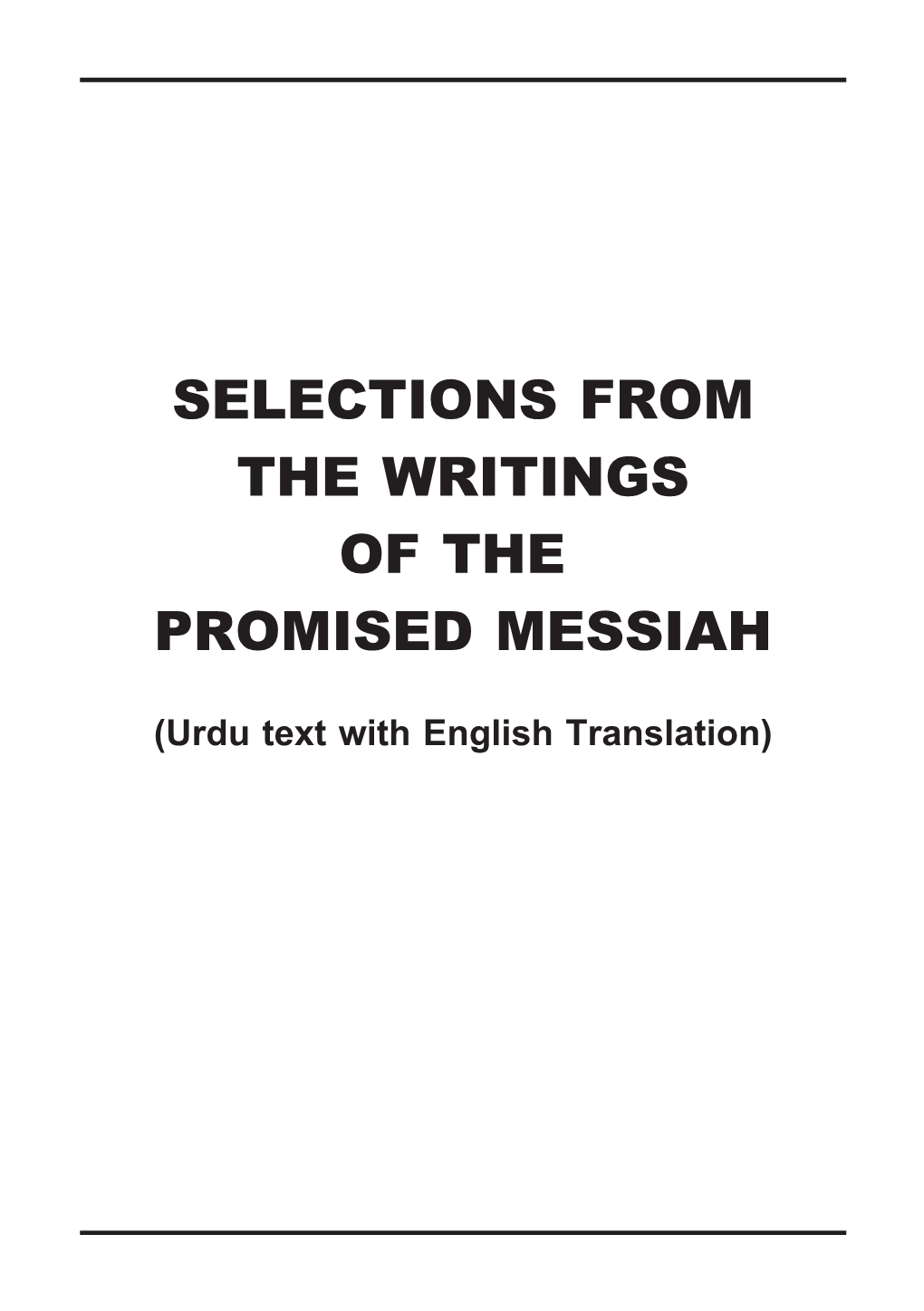 Selected Writings of the Promised Messiah