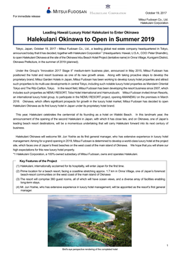 Halekulani Okinawa to Open in Summer 2019