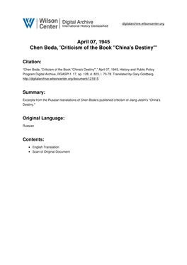 'Criticism of the Book "China's Destiny"'