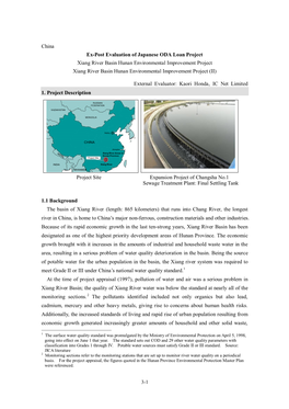 China Ex-Post Evaluation of Japanese ODA Loan Project Xiang River