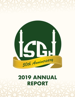 2019 Annual Report