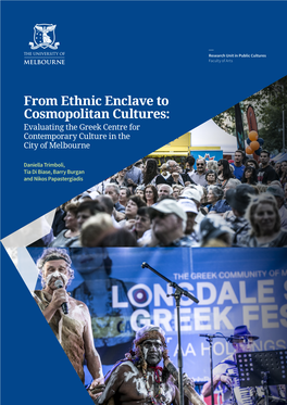 Greek Centre Evaluation Report