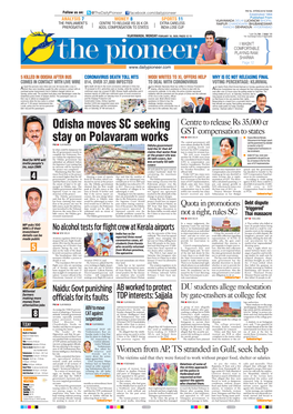 Odisha Moves SC Seeking Stay on Polavaram Works