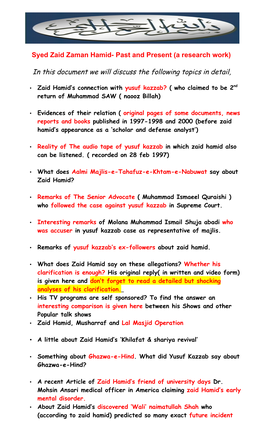 Zaid Hamid’S Connection with Yusuf Kazzab? ( Who Claimed to Be 2Nd Return of Muhammad SAW ( Naooz Billah)