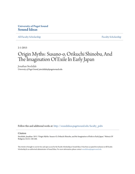 Susano-O, Orikuchi Shinobu, and the Imagination of Exile in Early Japan." History of Religions 52(3): 236-266