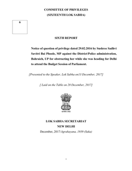 SIXTEENTH Notice of Question of Privil Savitri Bai Phoole Bahraich