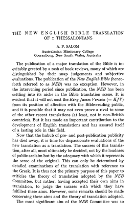 The New English Bible Translation of I Thessalonians