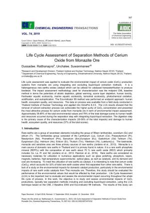 Life Cycle Assessment of Separation Methods of Cerium Oxide