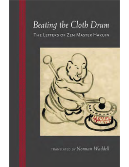 Beating the Cloth Drum