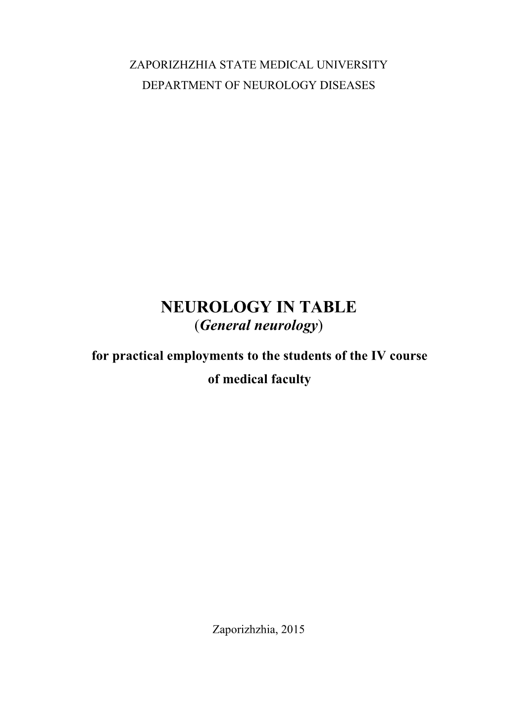 NEUROLOGY in TABLE.Pdf