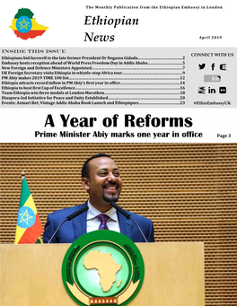 A Year of Reforms