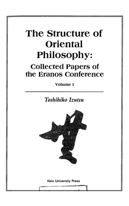 Philosophy: Collected Papers of the Eranos Conference