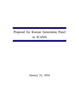 Proposal for Korean Generation Panel to ICANN