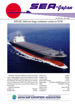 JAPAN SHIP EXPORTERS' ASSOCIATION IHI MU Delivers