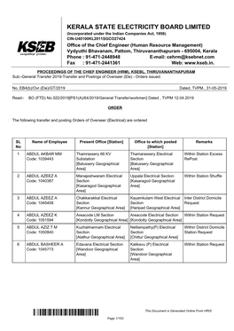 Document Edit Form