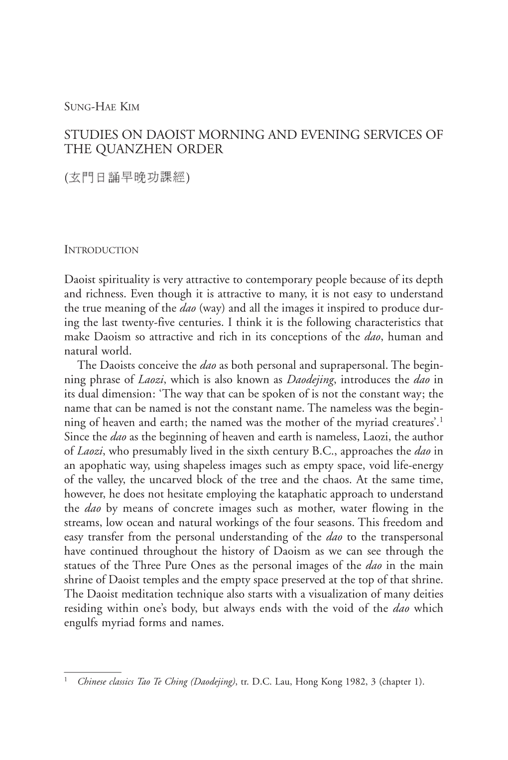 Studies on Daoist Morning and Evening Services of the Quanzhen Order