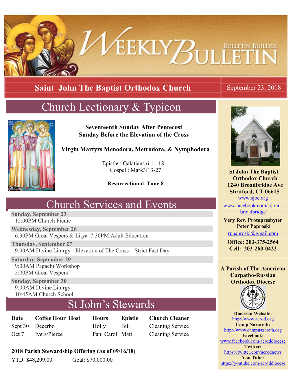 Church Lectionary & Typicon Church Services and Events St John's