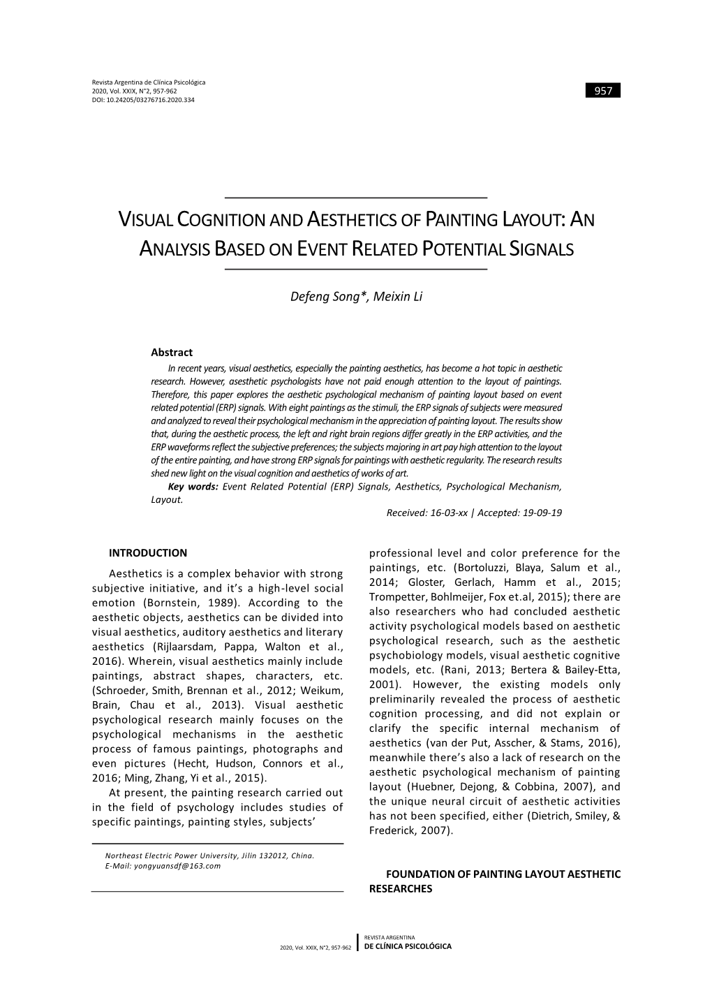 Visual Cognition and Aesthetics of Painting Layout:An Analysis Based on Event Related Potential Signals