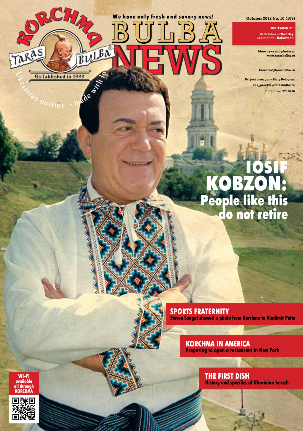 Kobzon: People Like This Do Not Retire