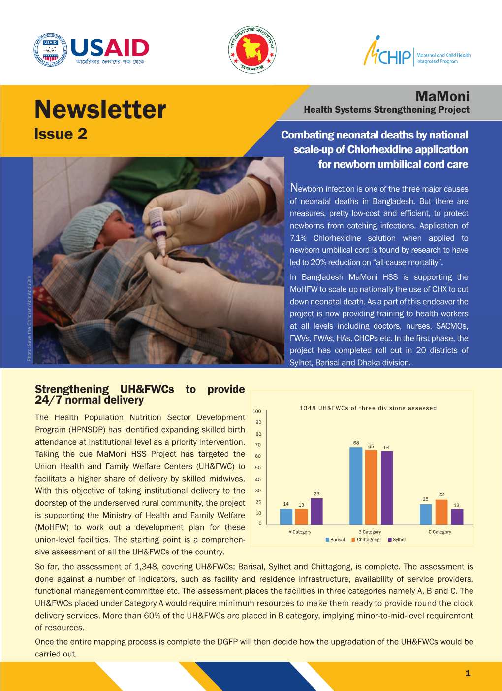 Newsletter on Mamoni Health Systems Strengthening