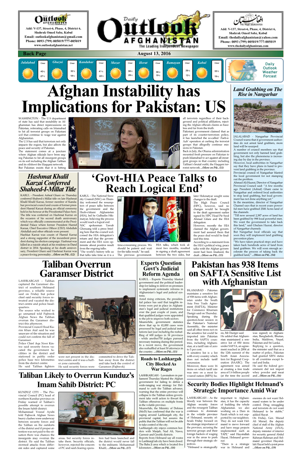 Afghan Instability Has Implications for Pakistan