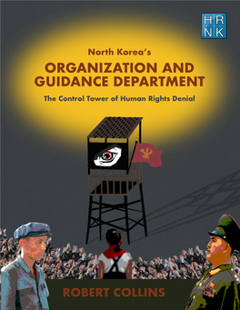 North Korea's Organization and Guidance Department
