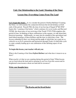 Unit: Our Relationship to the Land: Meaning of the Omer Lesson