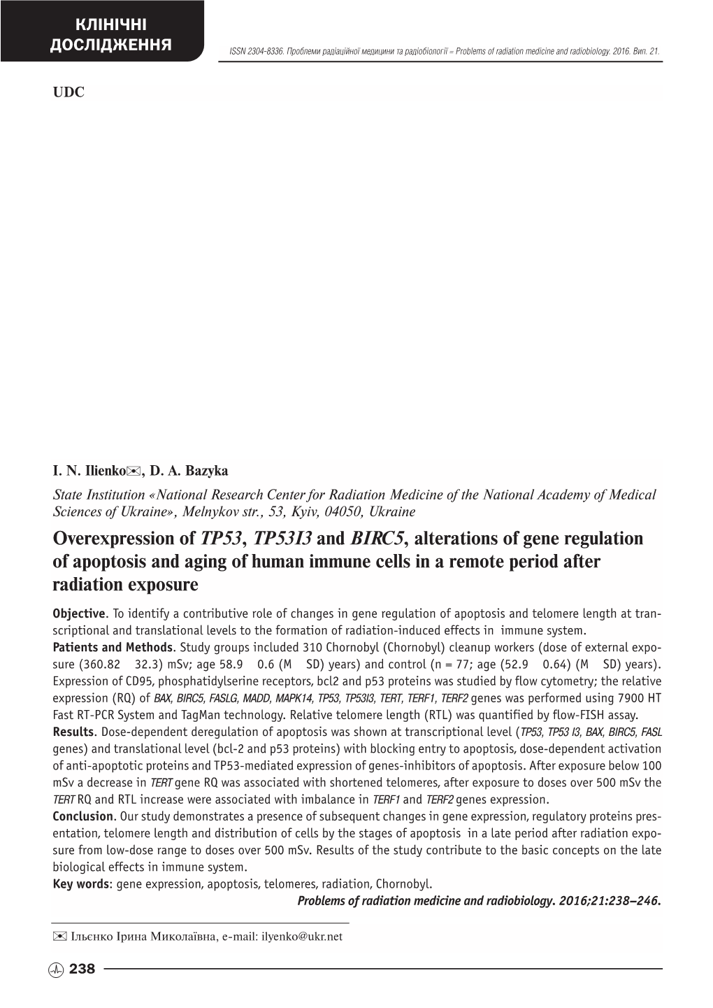 Overexpression of TP53, TP53I3 and BIRC5, Alterations of Gene Regulation of Apoptosis and Aging of Human Immune Cells in a Remote Period After Radiation Exposure