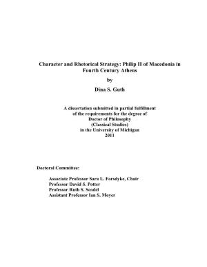 Philip II of Macedonia in Fourth Century Athens by Dina S. Guth