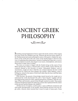 Ancient Greek Philosophy ሖሗመ