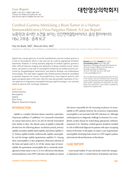 Cerebral Gumma Mimicking a Brain Tumor in a Human Immunodeficiency Virus-Negative Patient: a Case Report1 뇌종양과 유사한 소견을 보이는 인간면역결핍바이러스 음성 환자에서의 대뇌 고무종: 증례 보고1